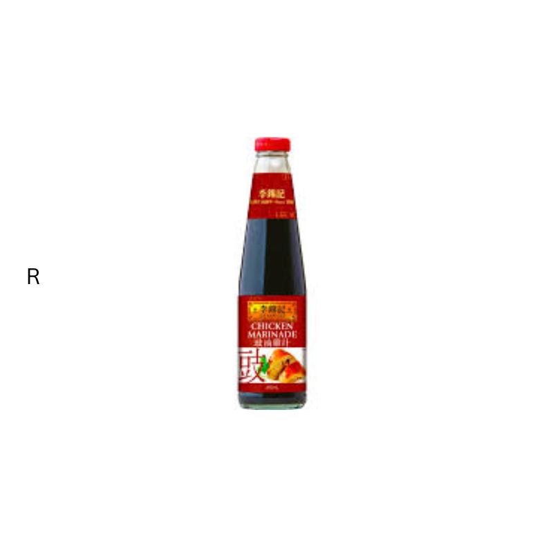 LKK CHICKEN MARINADE